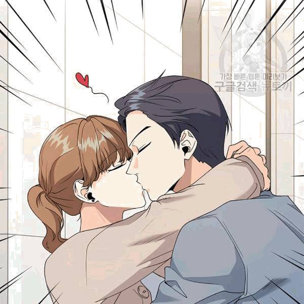 아가씨 뜻대로 19화 6