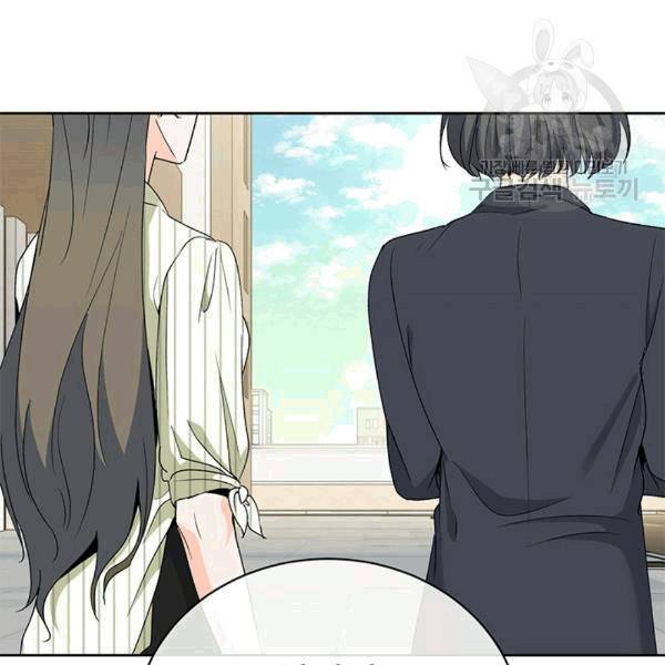아가씨 뜻대로 19화 15