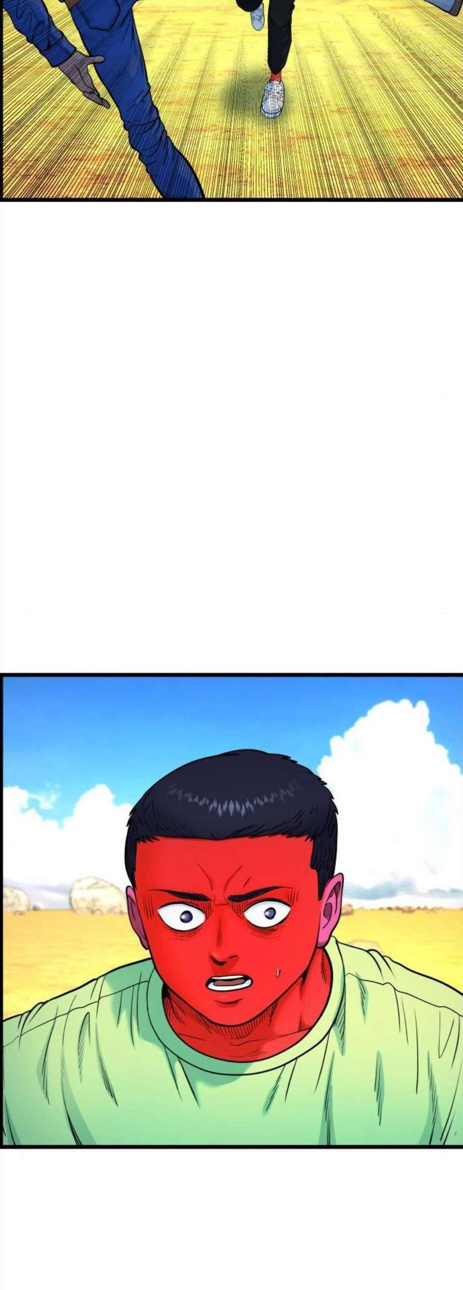 갓핑크 123화 8