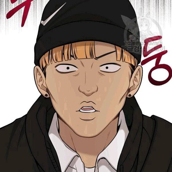 도화도아 1화 16