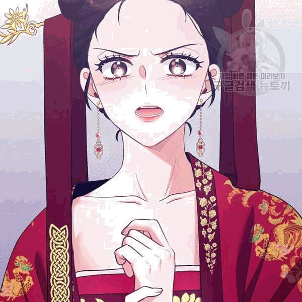 태양의 주인 10화 120