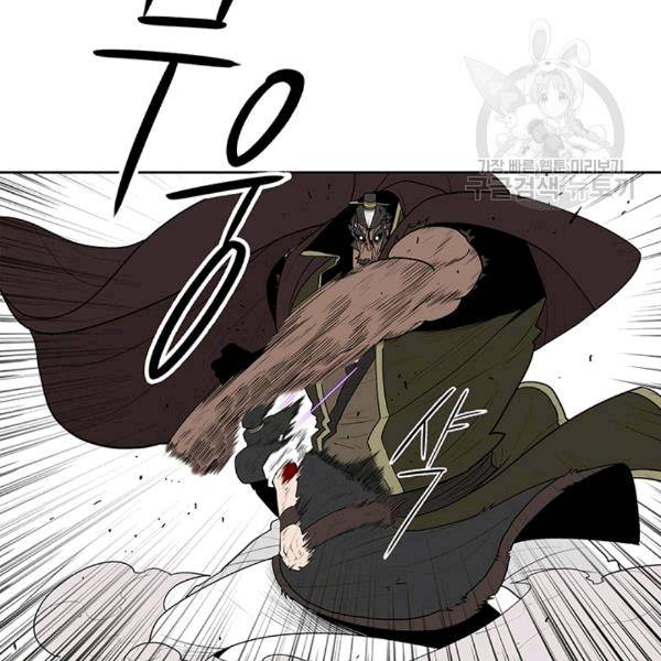북검전기 68화 52