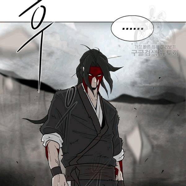 북검전기 68화 100