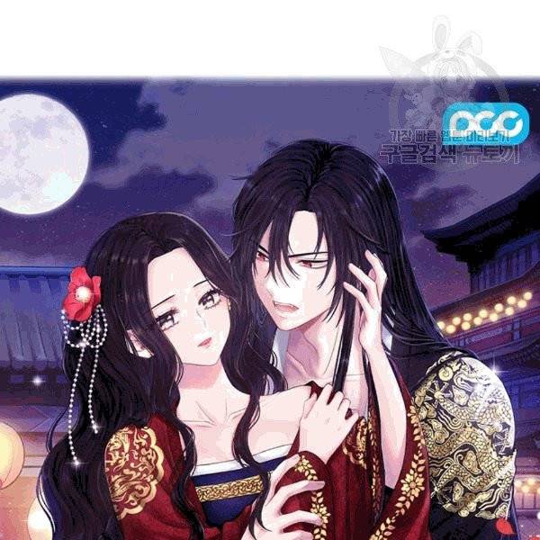 태양의 주인 21화 7