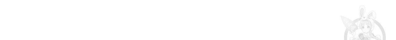 일레나 에보이 관찰일지 5화 76