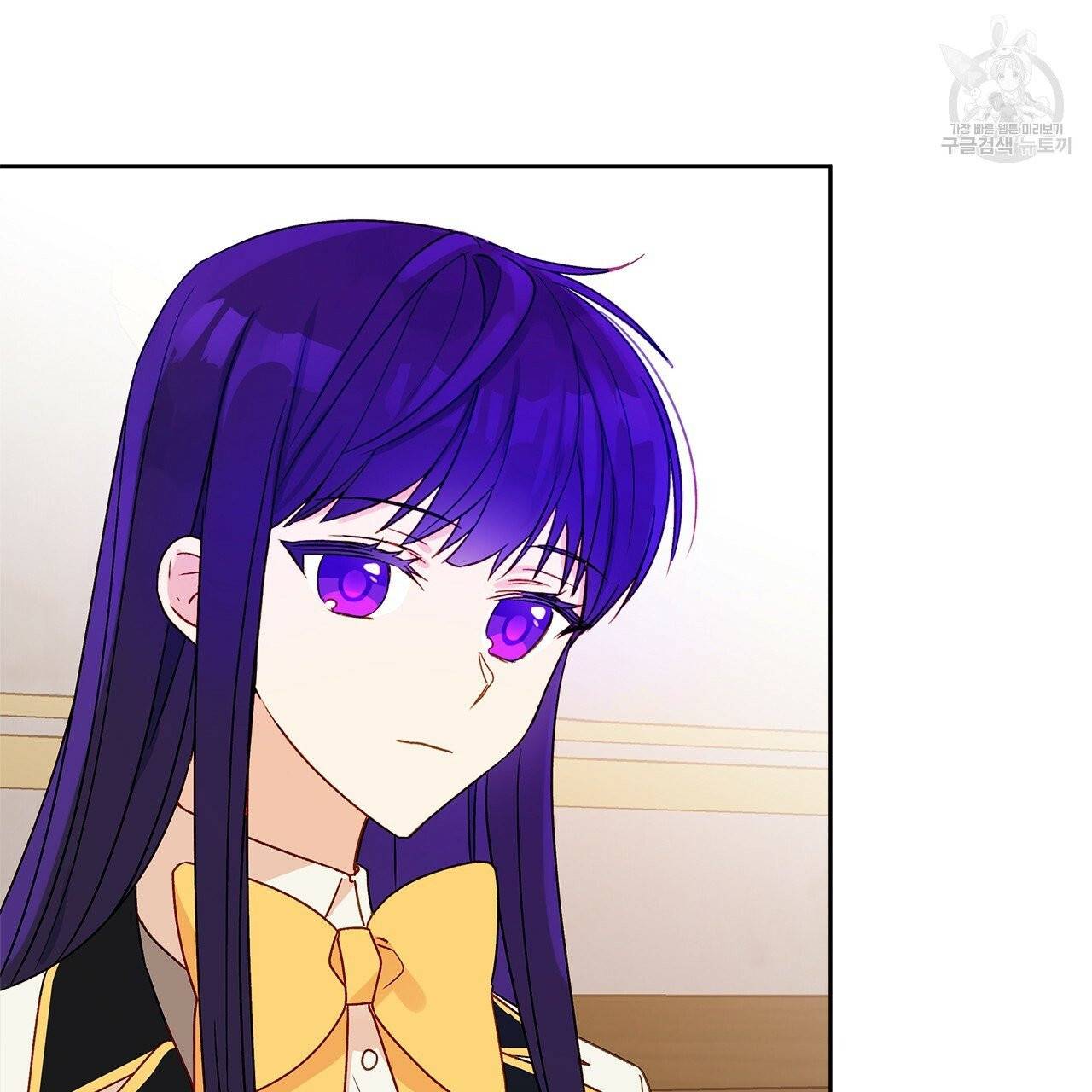 일레나 에보이 관찰일지 5화 77