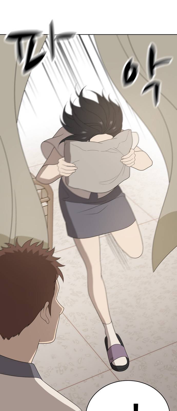 노답소녀 5화 48