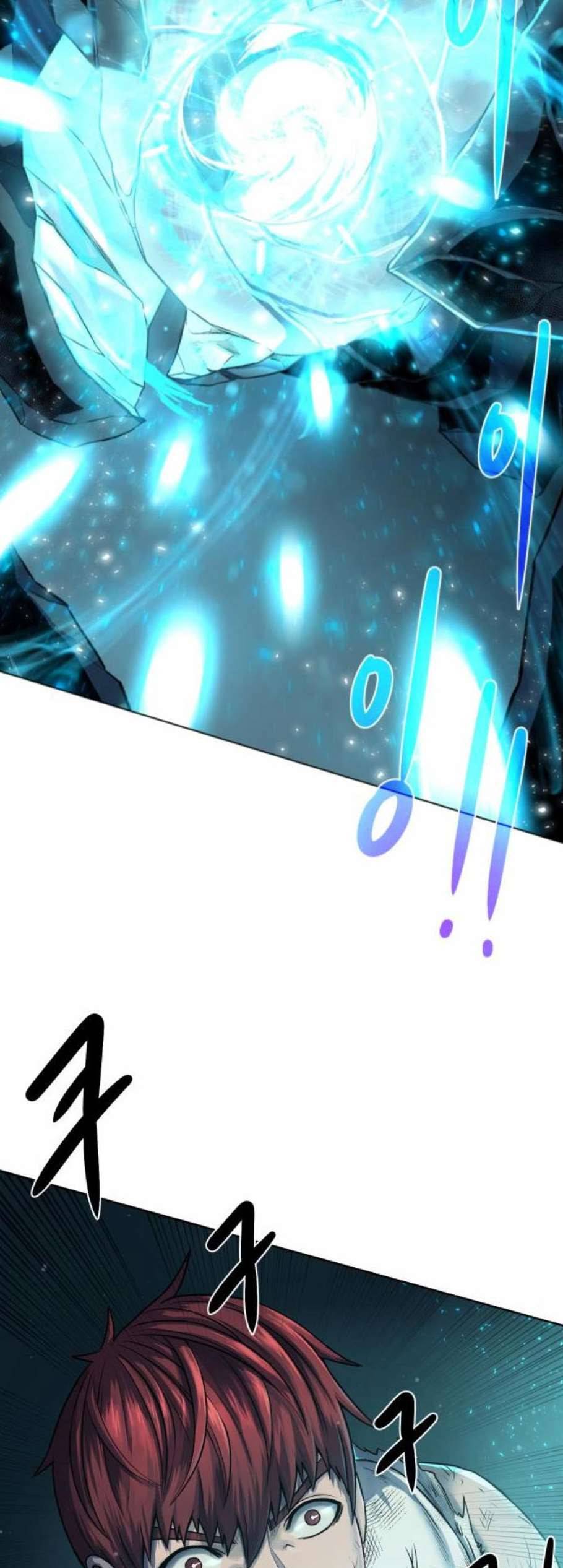 던전 씹어먹는 아티팩트 7화 2