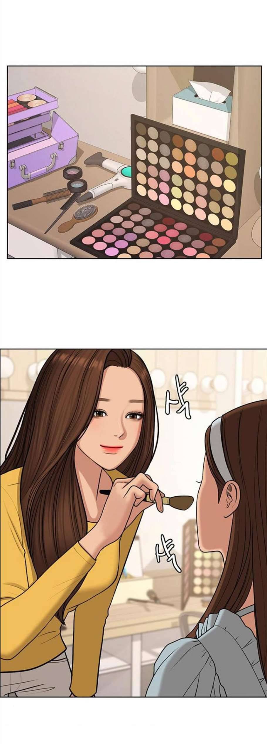 여신강림 138화 18