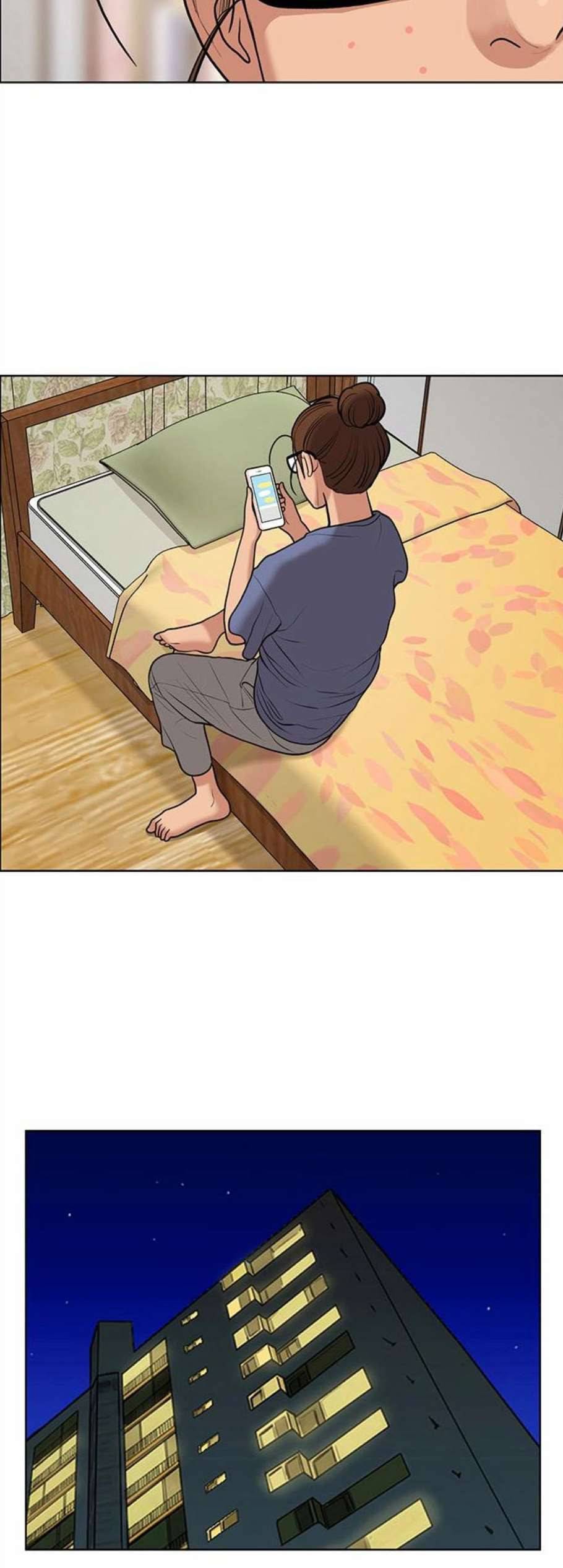 여신강림 138화 45