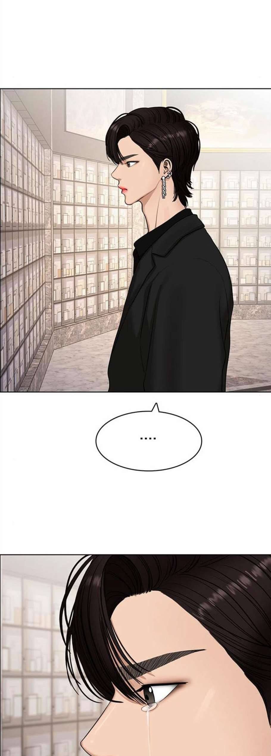 여신강림 138화 55