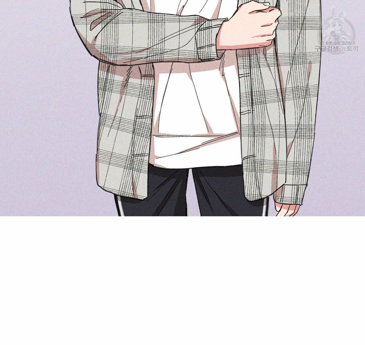 연애제한구역 크리스마스 외전 7