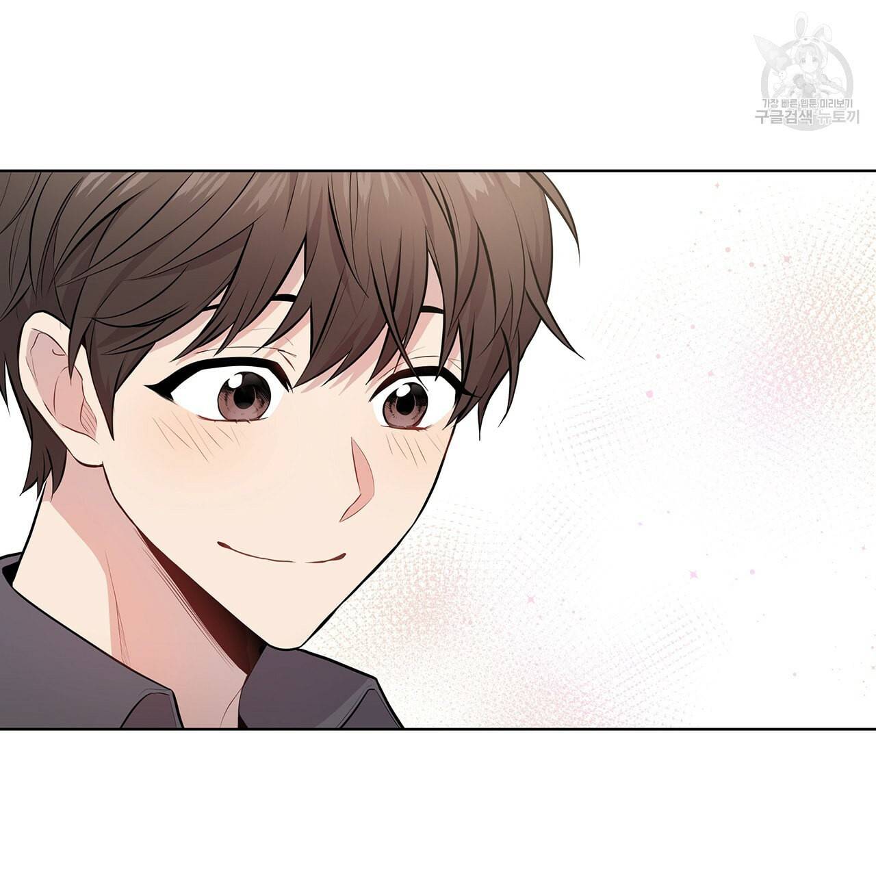 패션(PASSION) 18화 17