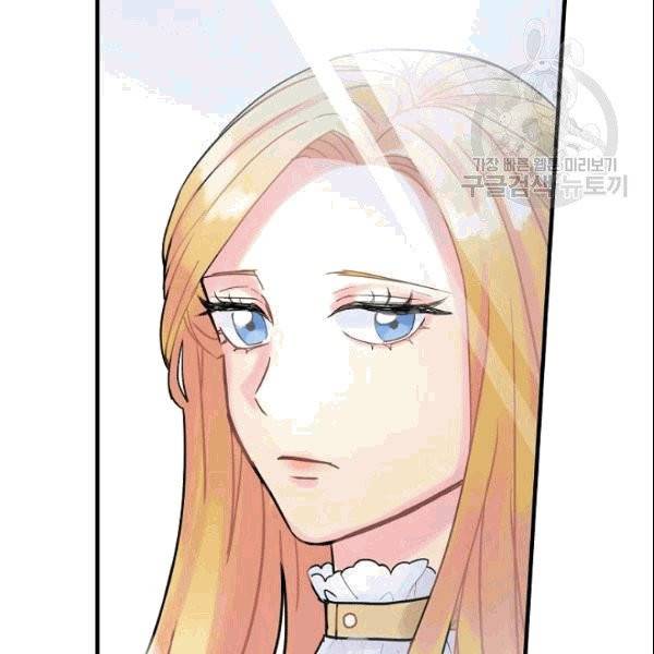 꽃은 춤추고 바람은 노래한다 4화 62