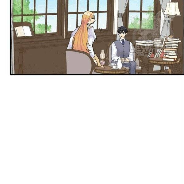 꽃은 춤추고 바람은 노래한다 4화 102