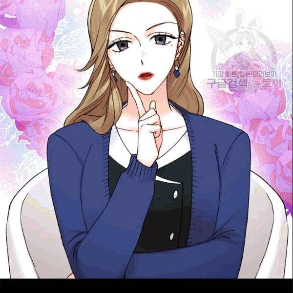 여자친구:드라마<남자친구>스핀오프 16화 9