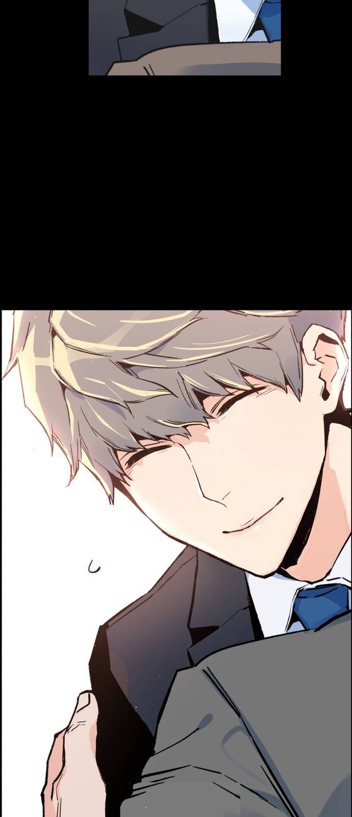입학용병 1화 13
