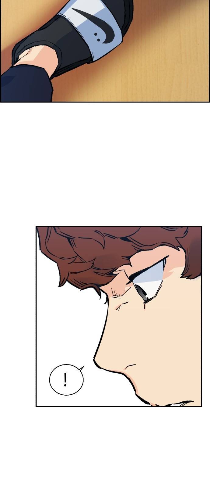 입학용병 1화 32