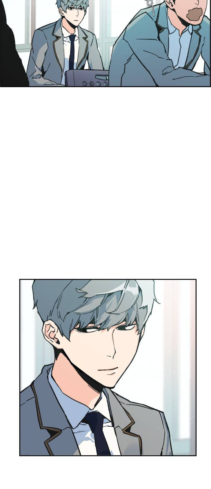 입학용병 1화 59