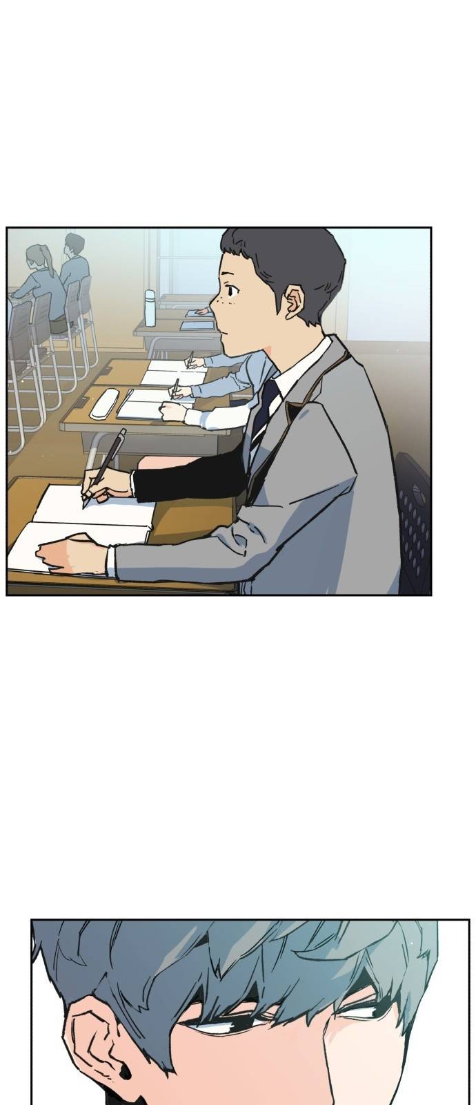 입학용병 1화 60