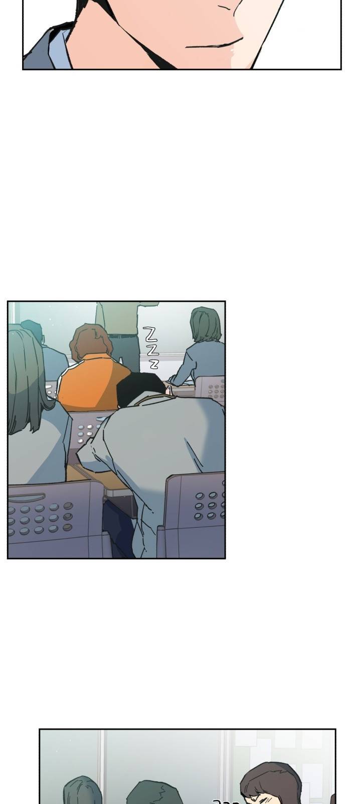 입학용병 1화 61