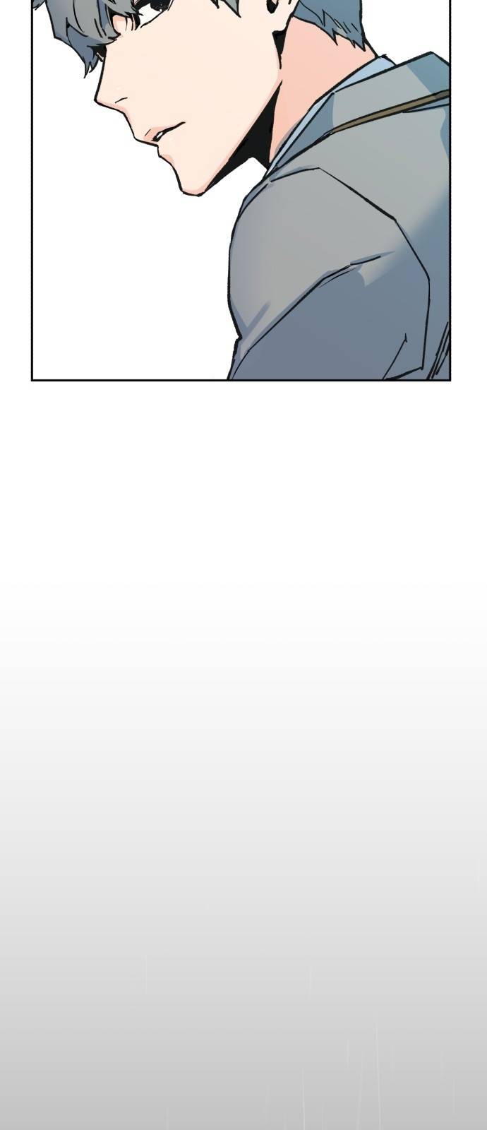 입학용병 1화 64