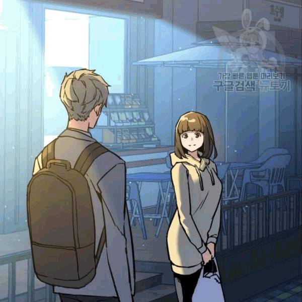 입학용병 12화 24