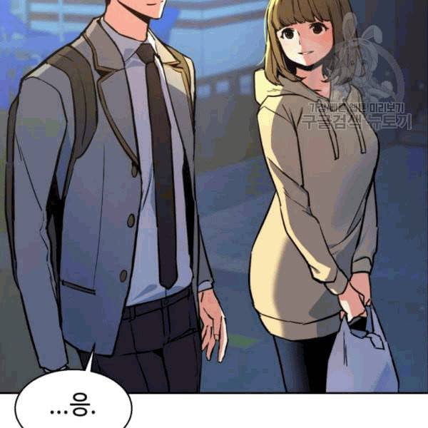 입학용병 12화 31
