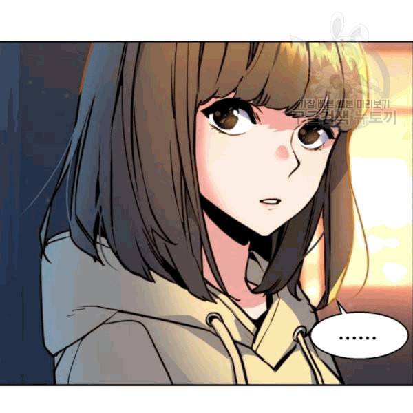 입학용병 12화 40