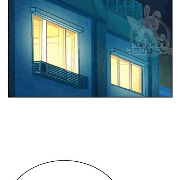 입학용병 12화 55