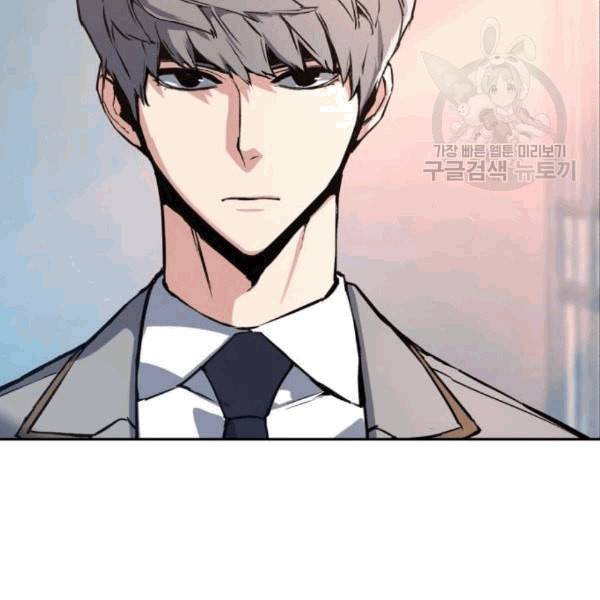입학용병 12화 123