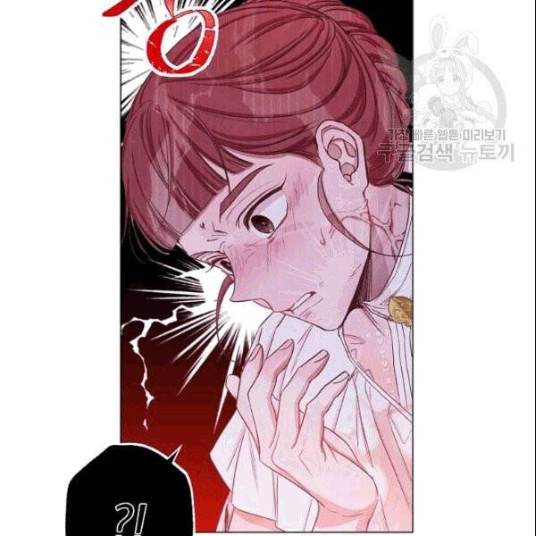 악녀는 모래시계를 되돌린다 50화 56