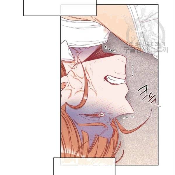악녀는 모래시계를 되돌린다 50화 60