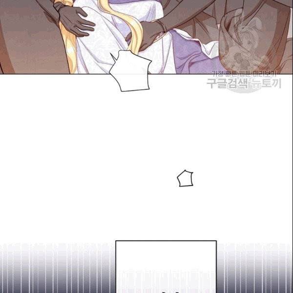 악녀는 모래시계를 되돌린다 50화 104