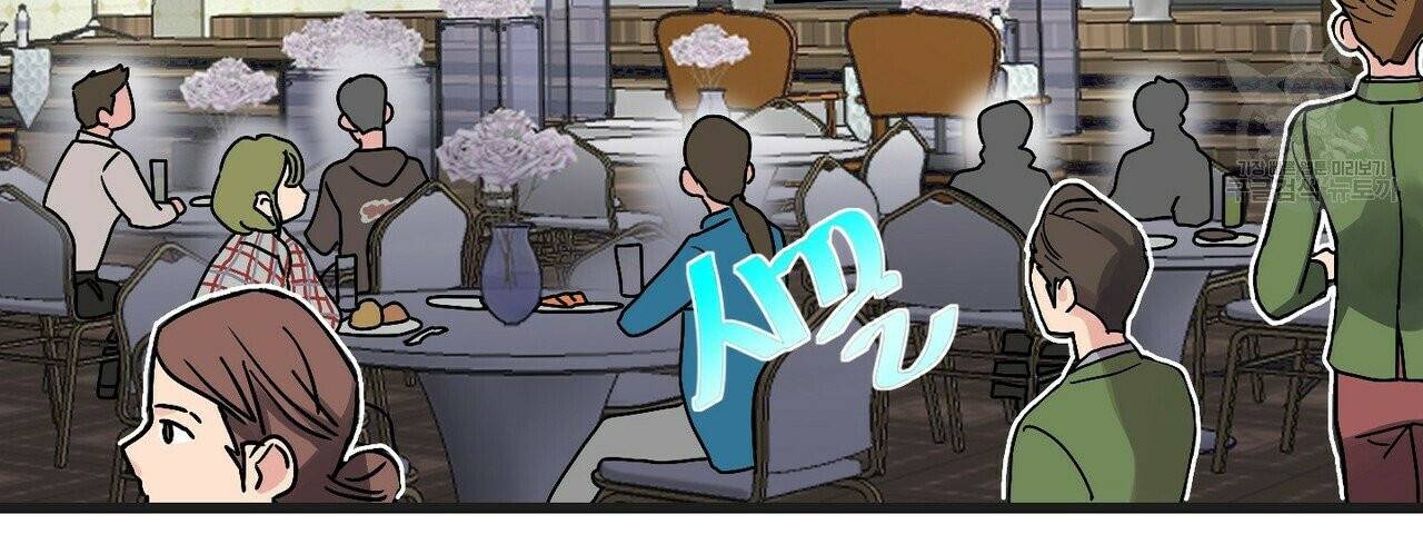 호텔 크리스마스 단편선_페니스 나비다(BL) 산타가 자꾸 소원을 들어준다고 합니다 1화 30