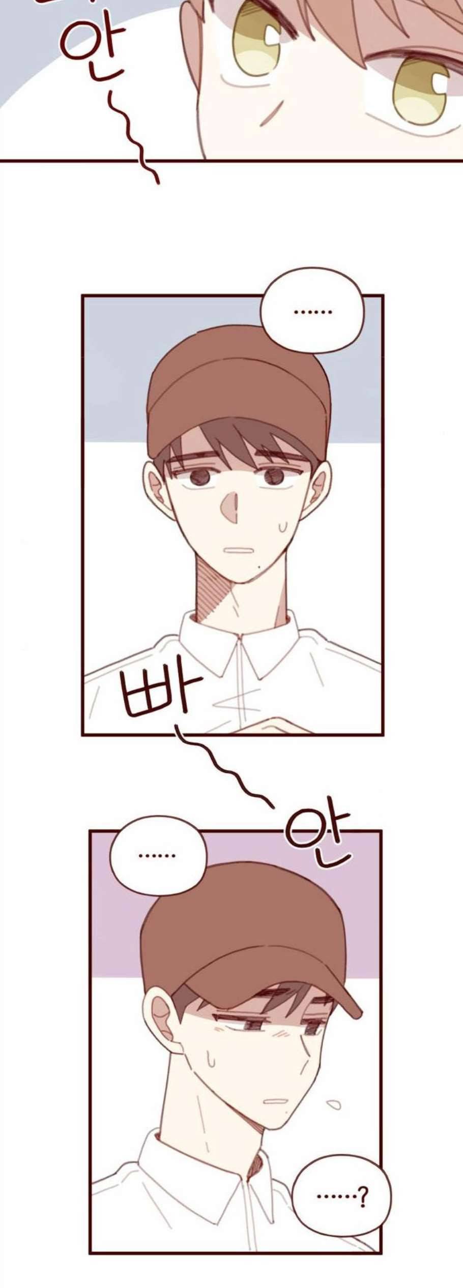 스윗솔티 43화 6