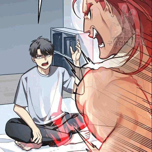 SSS급 자살헌터 8화 24