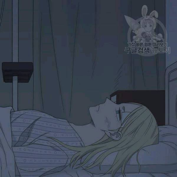 더 복서 59화 6