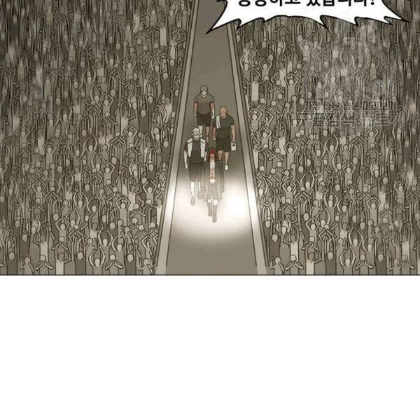 더 복서 59화 24