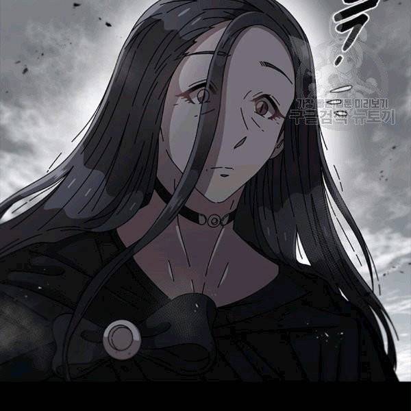 마왕의 딸로 태어났습니다 69화 15