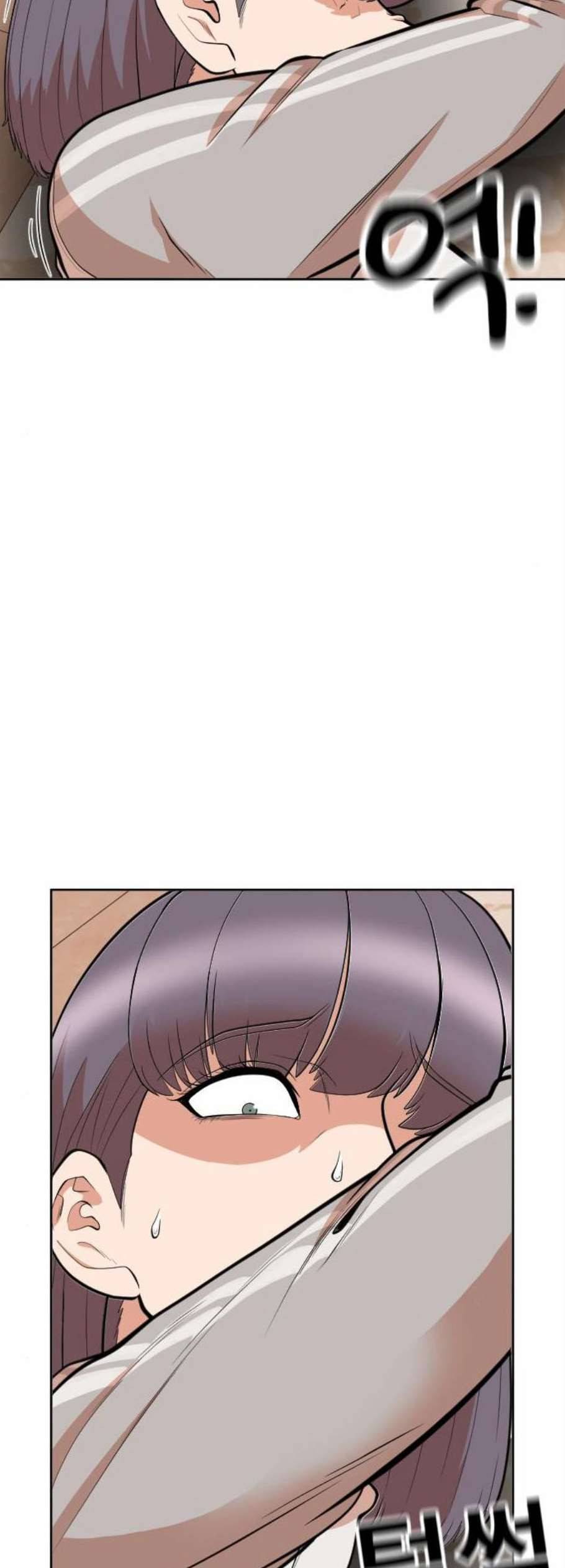 헬프미 8화 9