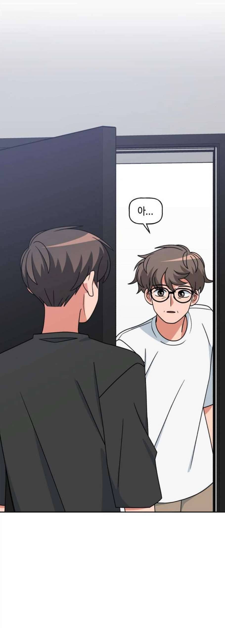 인어를 위한 수영교실 84화 3