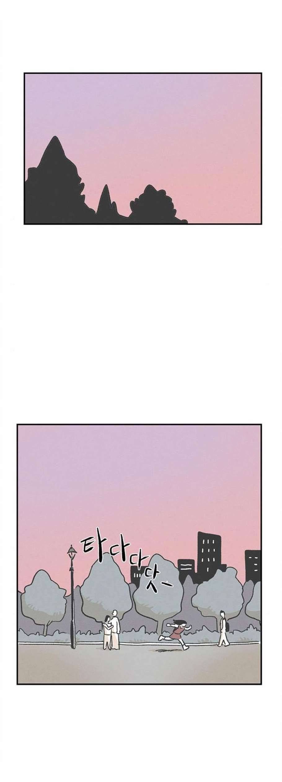 말하는대로 4화 27