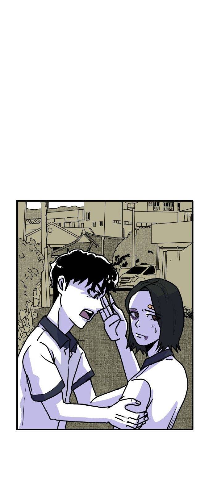 벚꽃이 흩날릴 무렵 1화 23