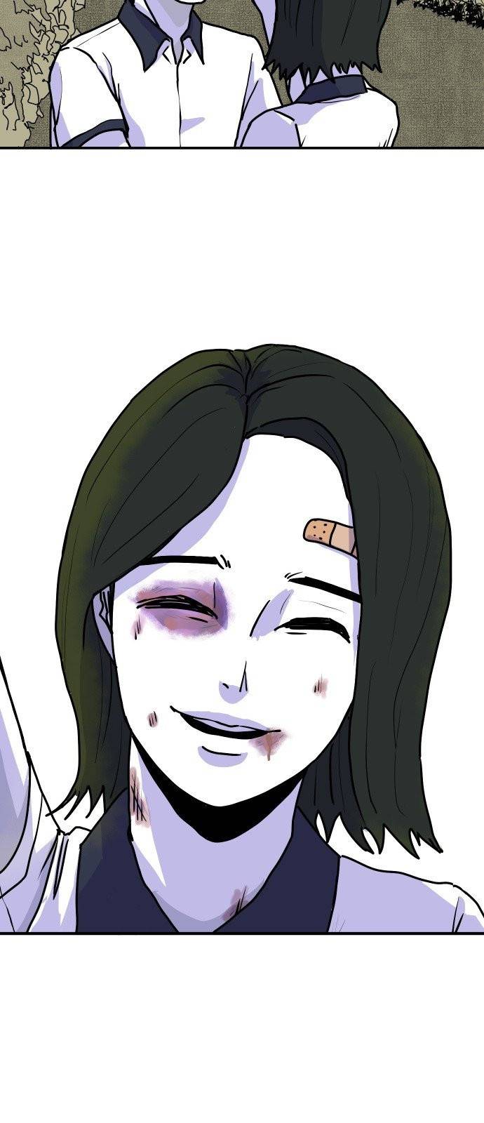 벚꽃이 흩날릴 무렵 1화 25