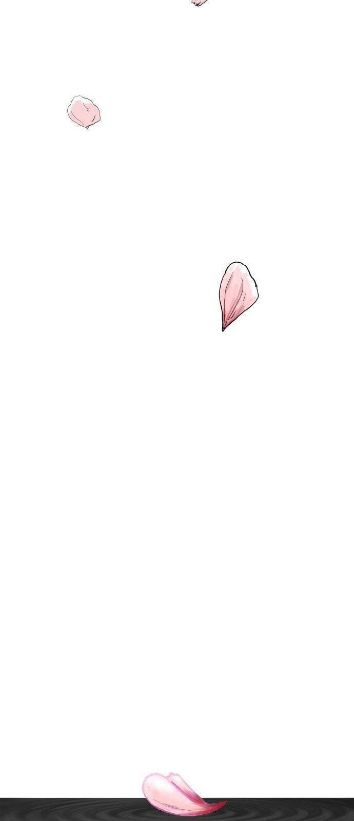 벚꽃이 흩날릴 무렵 1화 29