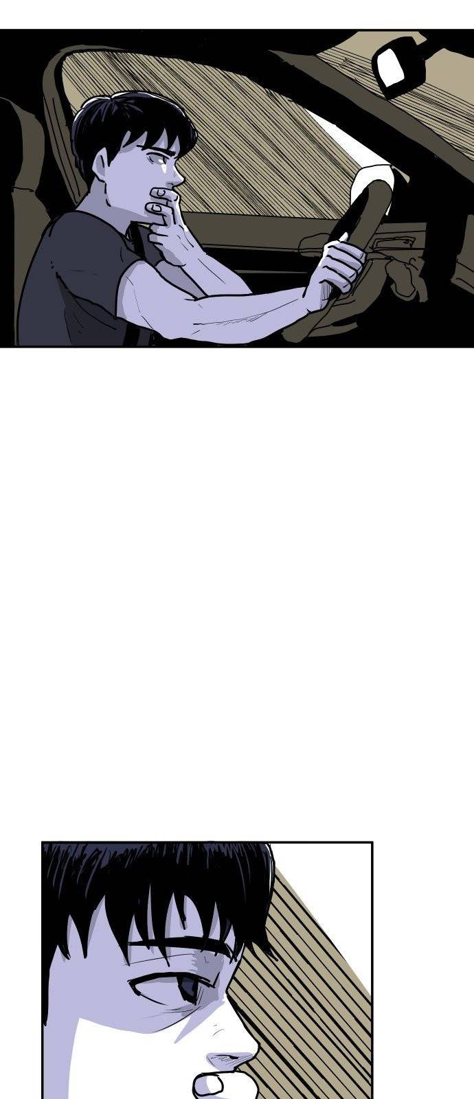 벚꽃이 흩날릴 무렵 1화 65