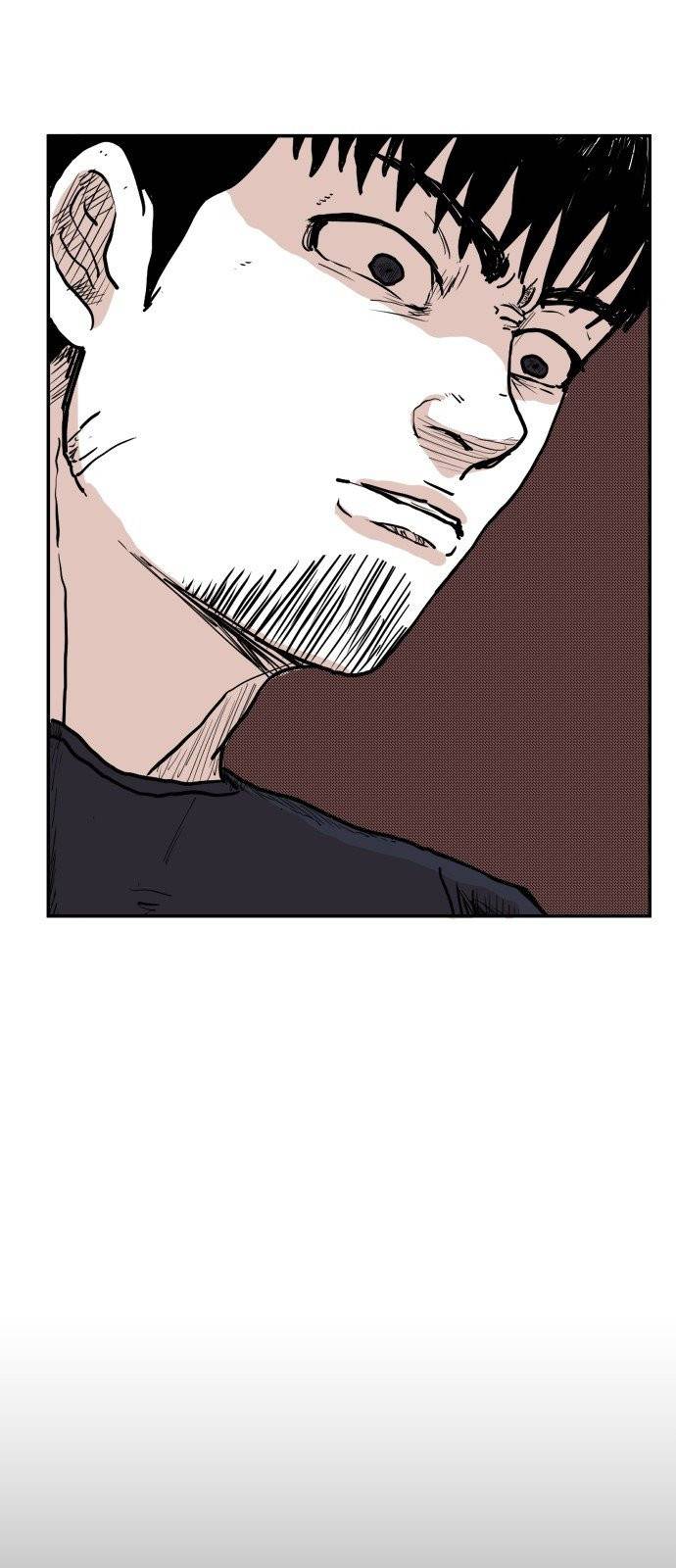 벚꽃이 흩날릴 무렵 1화 84