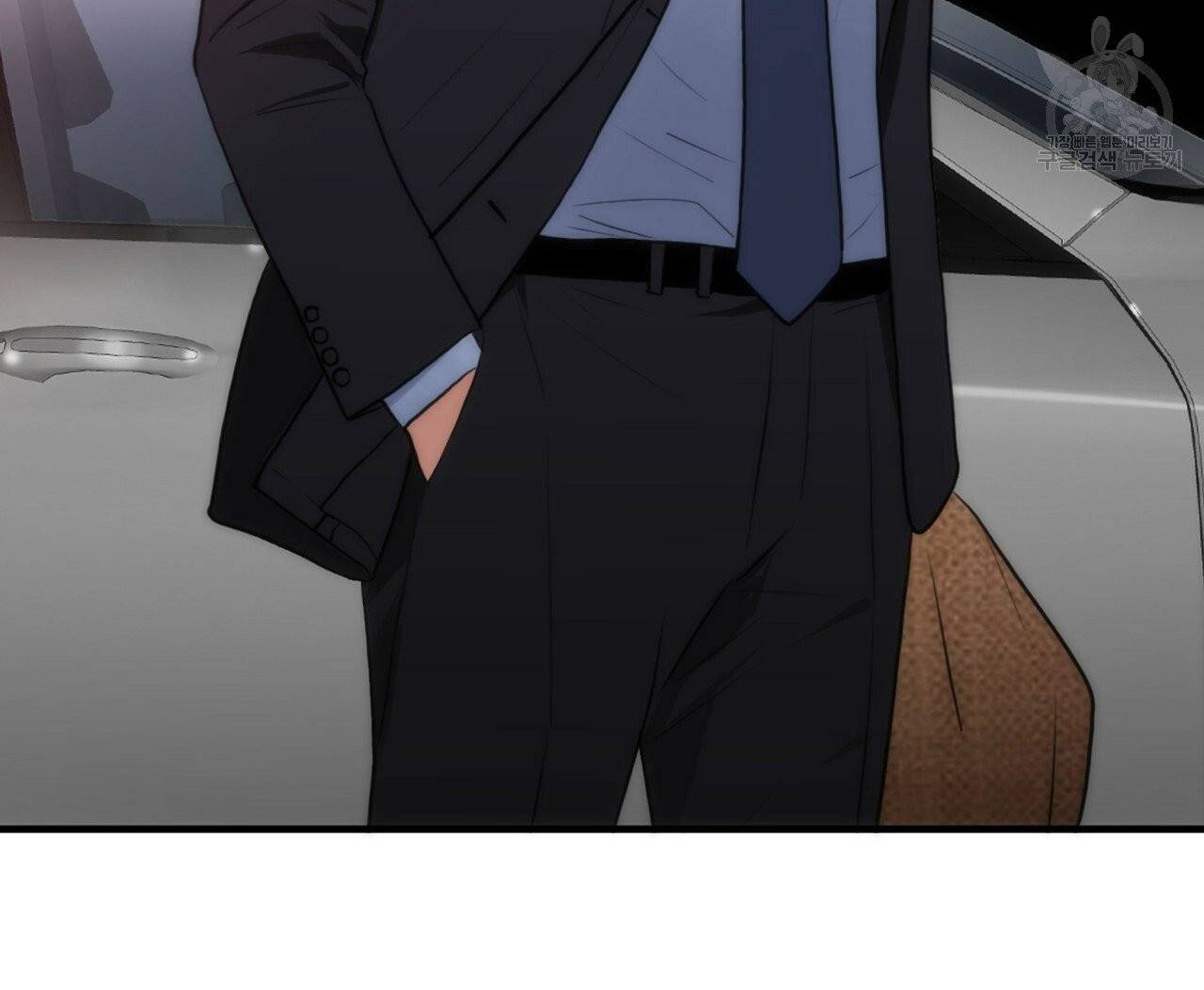 향현문자(완전판) 14화 21