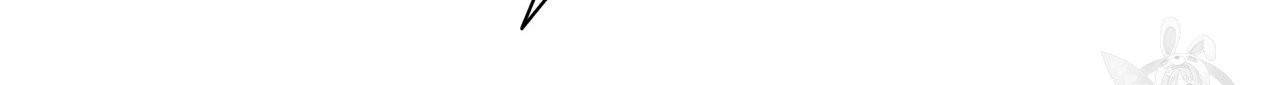 향현문자(완전판) 14화 130